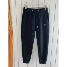 Prada Long Pants